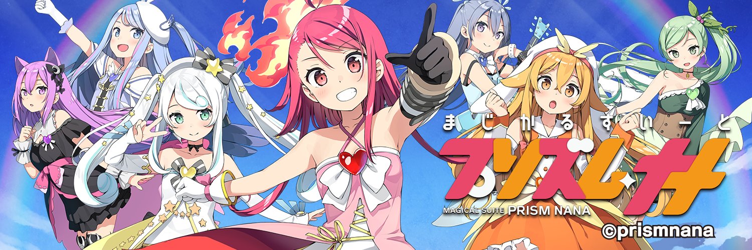 カルミナ株式会社【公式】's banner
