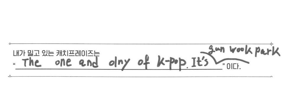 건욱맘 (slow)'s banner