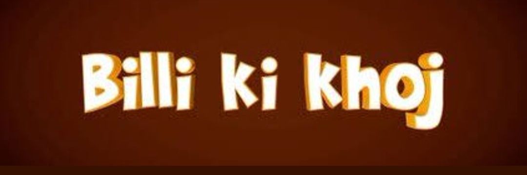 انیتا عمیر's banner