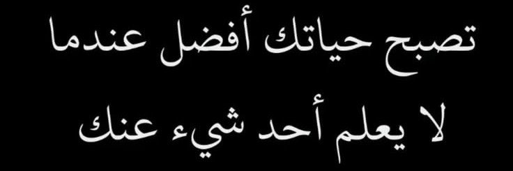 تـلـيـد | TaleedX's banner