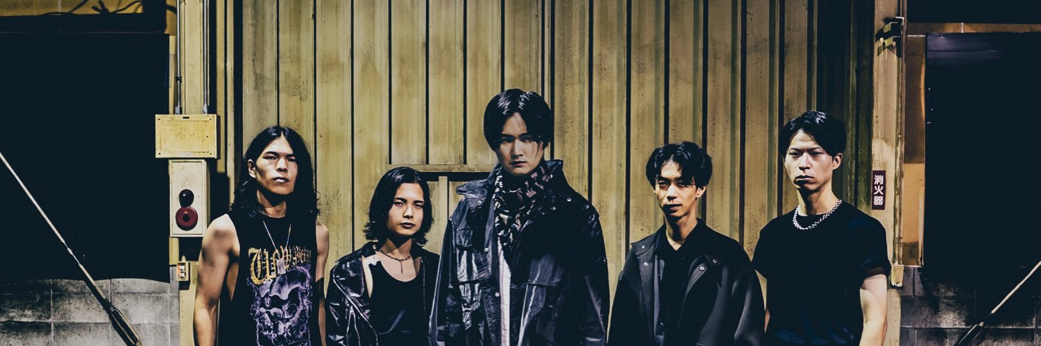 𝗬𝗢𝗦𝗨𝗞𝗘//𝗨𝗡𝗪𝗔𝗩𝗘𝗥𝗜𝗡𝗚's banner