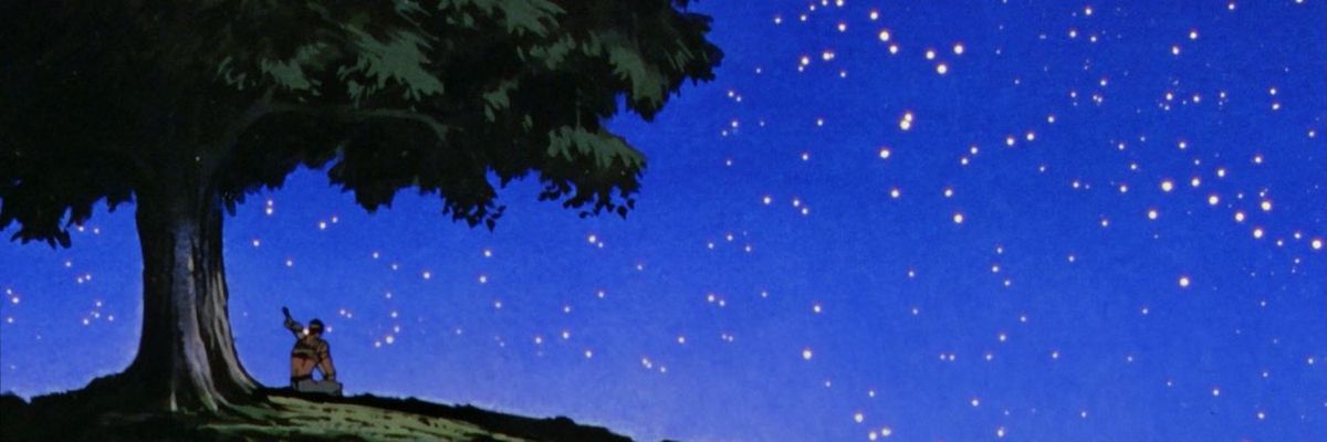 ryan's banner