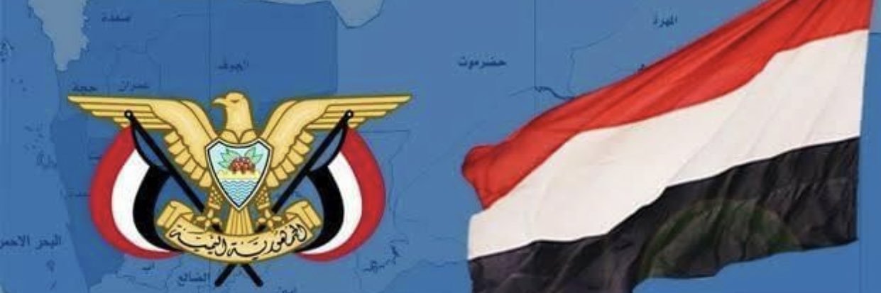 عصام دويدEsam Dowiad's banner