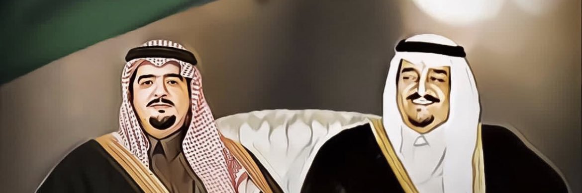 عبدالعزيز بن فهد بن عبدالعزيز's banner