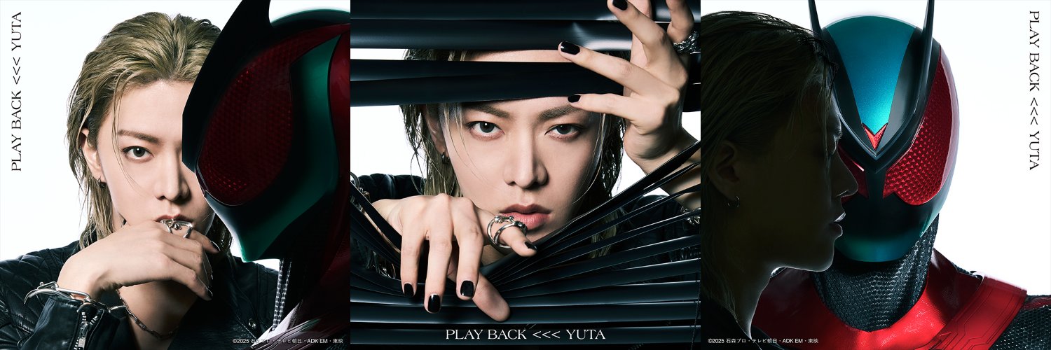 仮面ライダー avex SOUND WEB's banner