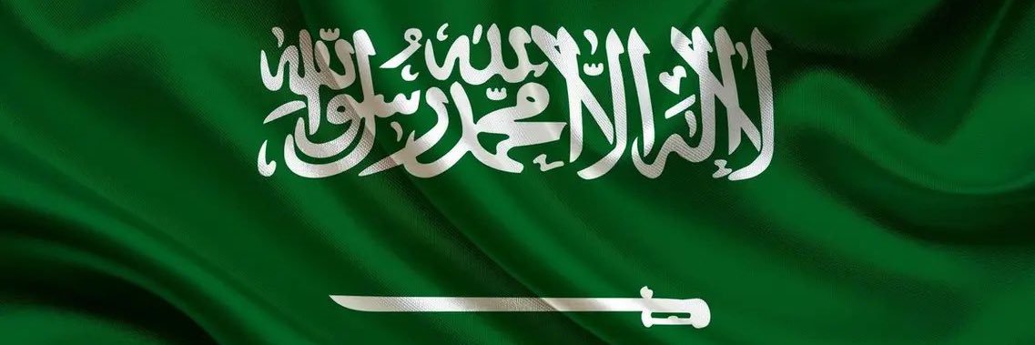 🤍Moody🇸🇦's banner