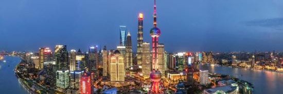 ChinaBizHub's banner