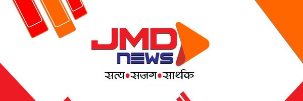 JMD NEWS's banner