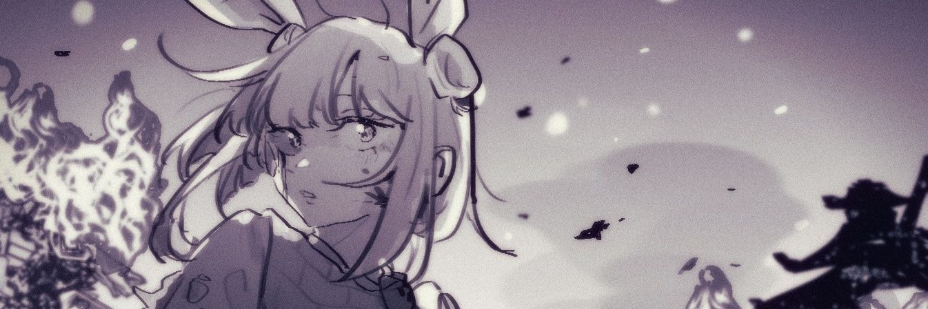 ISHI's banner