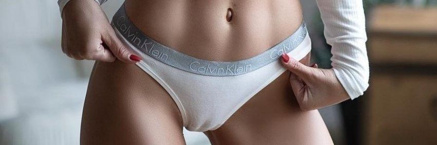 Инга, ну хватит уже!'s banner