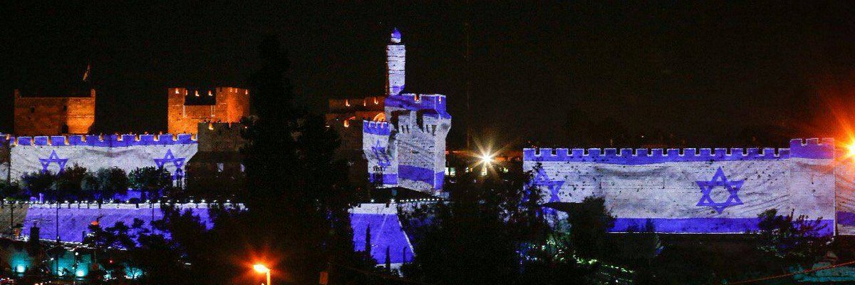#EBluemountain1 🇮🇱's banner