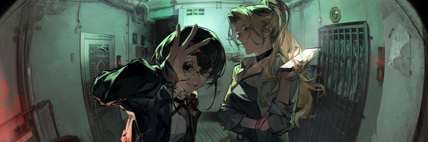 ハイル's banner
