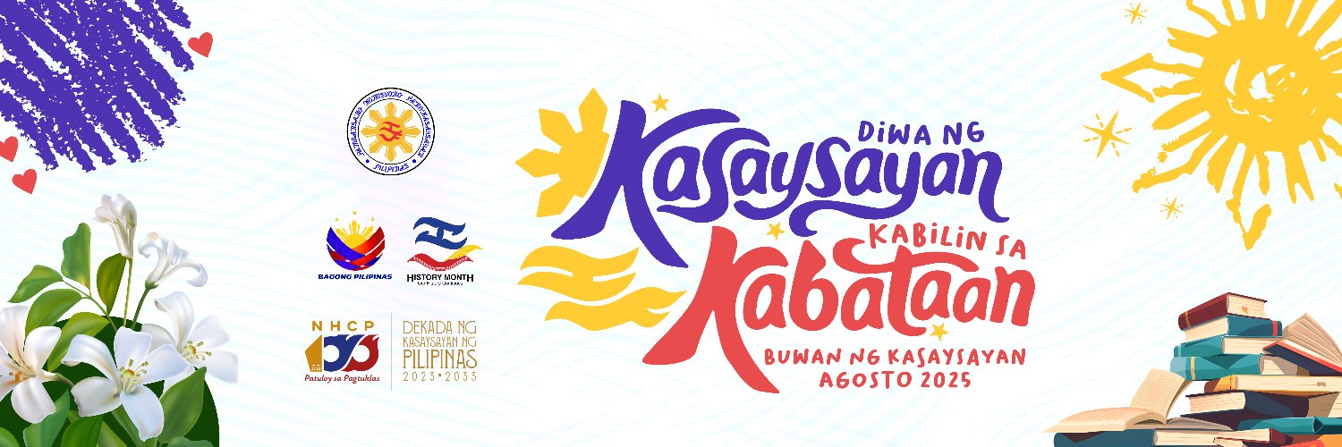 National Historical Commission of the Philippines's banner