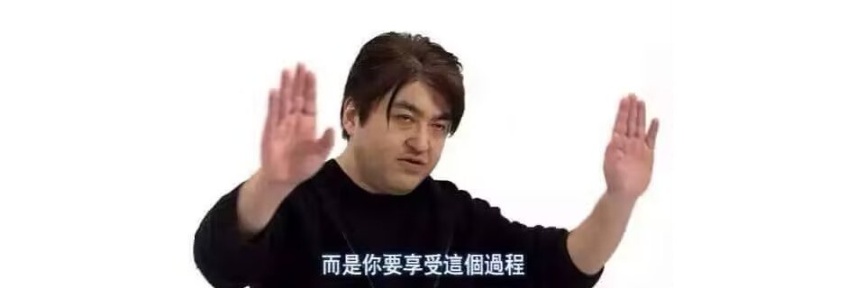 杏仁饼's banner