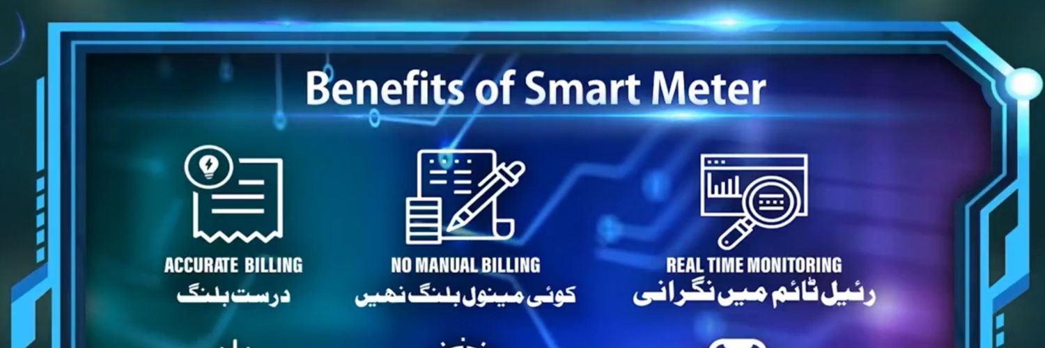 Kashmir Power Distribution Corporation Limited's banner
