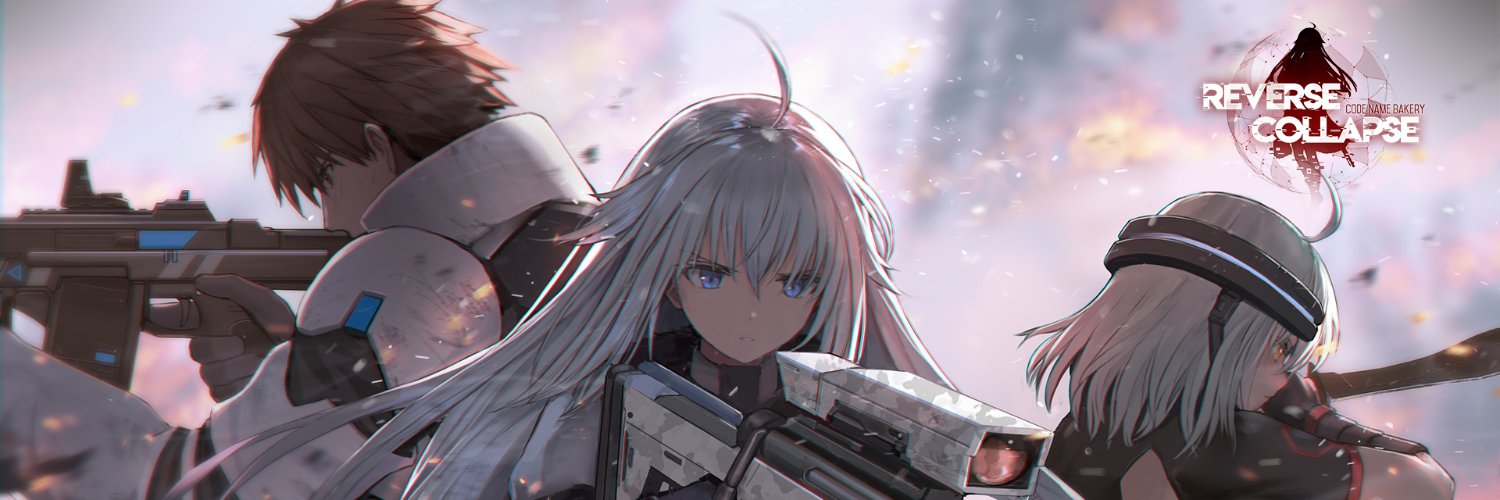 Reverse Collapse: Code Name Bakery | OUT NOW's banner