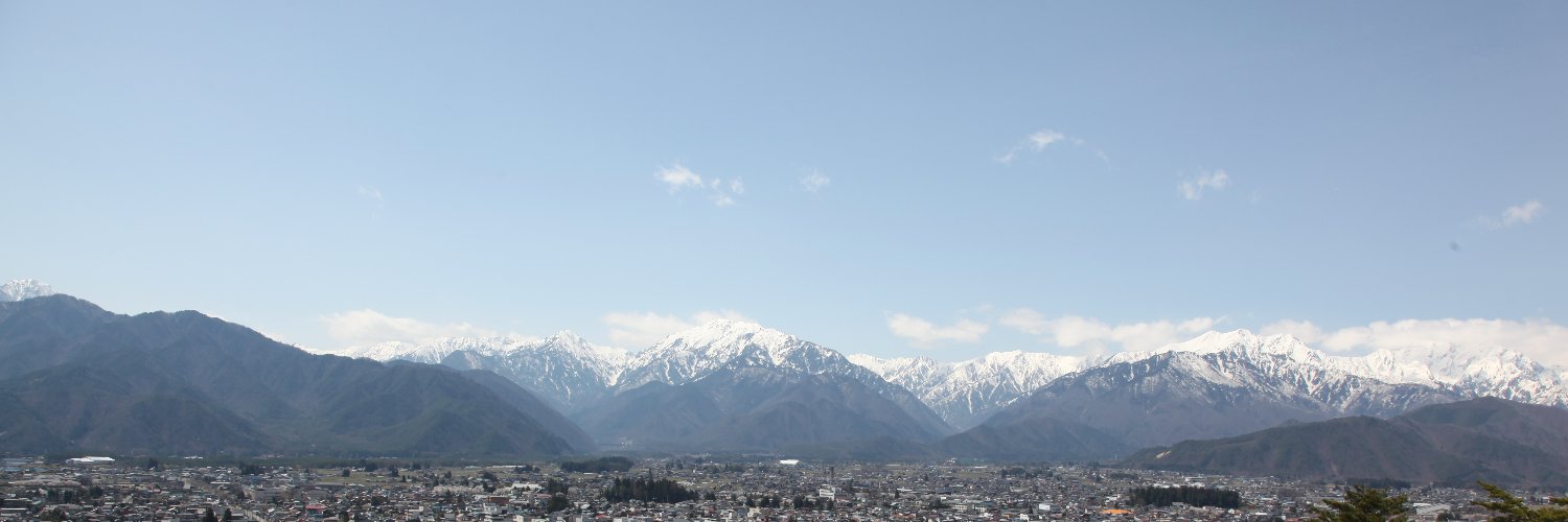 市立大町山岳博物館　付属園【公式】's banner