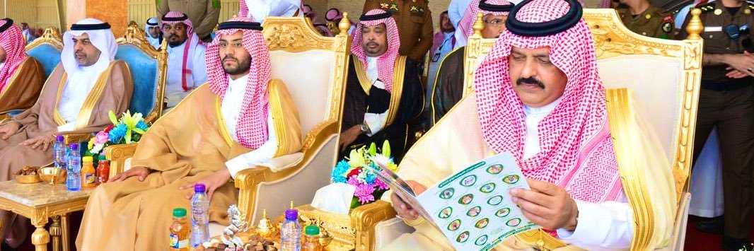 بندر التبيناوي's banner