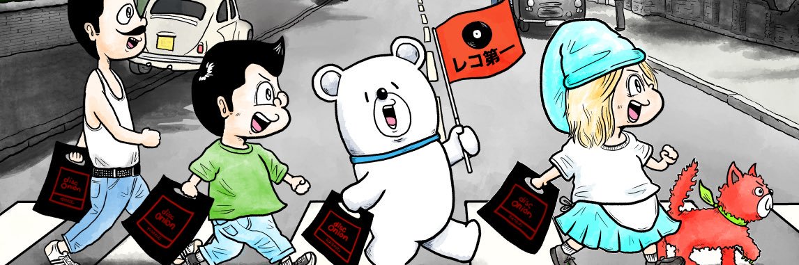 山中 明（Akira Yamanaka）'s banner