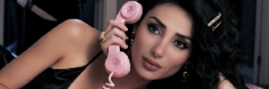 شيمييل تونس (Transsexuel )'s banner