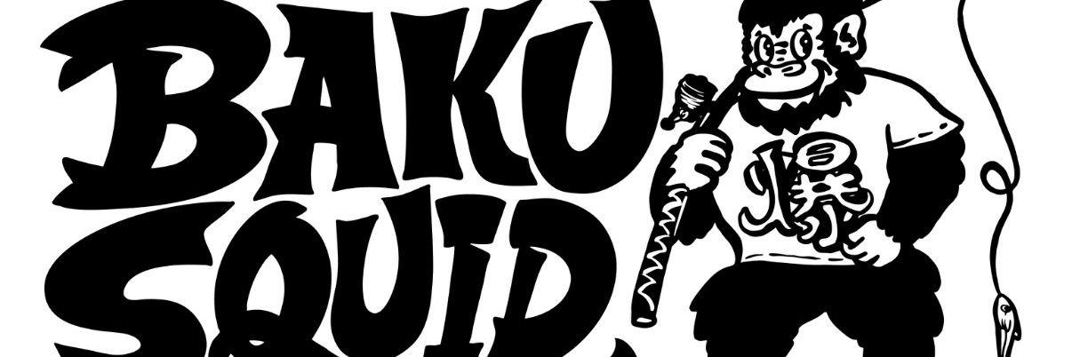 【ぼっち】's banner