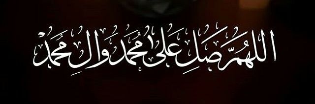 ﷽ 𝑳𝒂𝒏𝒈𝒊𝒕 💞 𝑱𝒊𝒏𝒈𝒈𝒂 ﷽'s banner