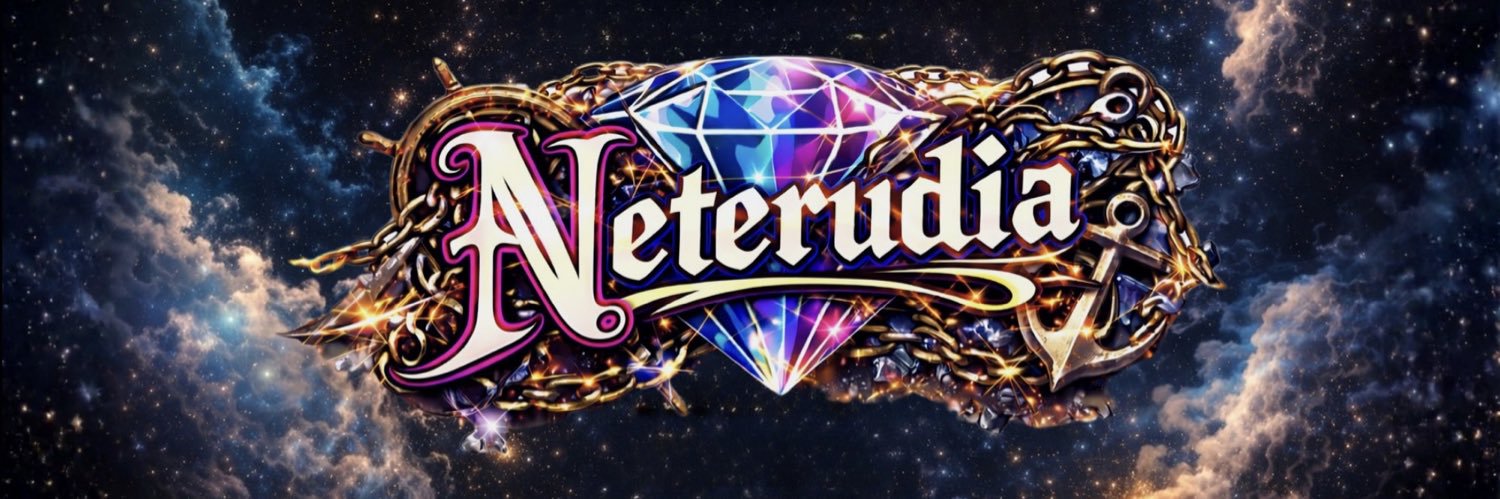 ネテルダイヤ's banner