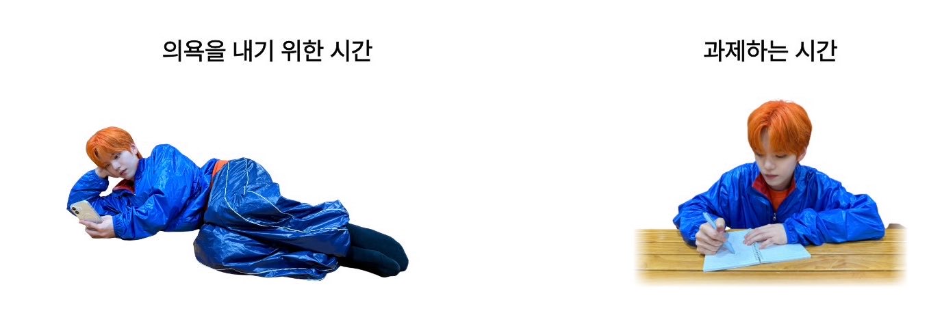 PAPA's banner