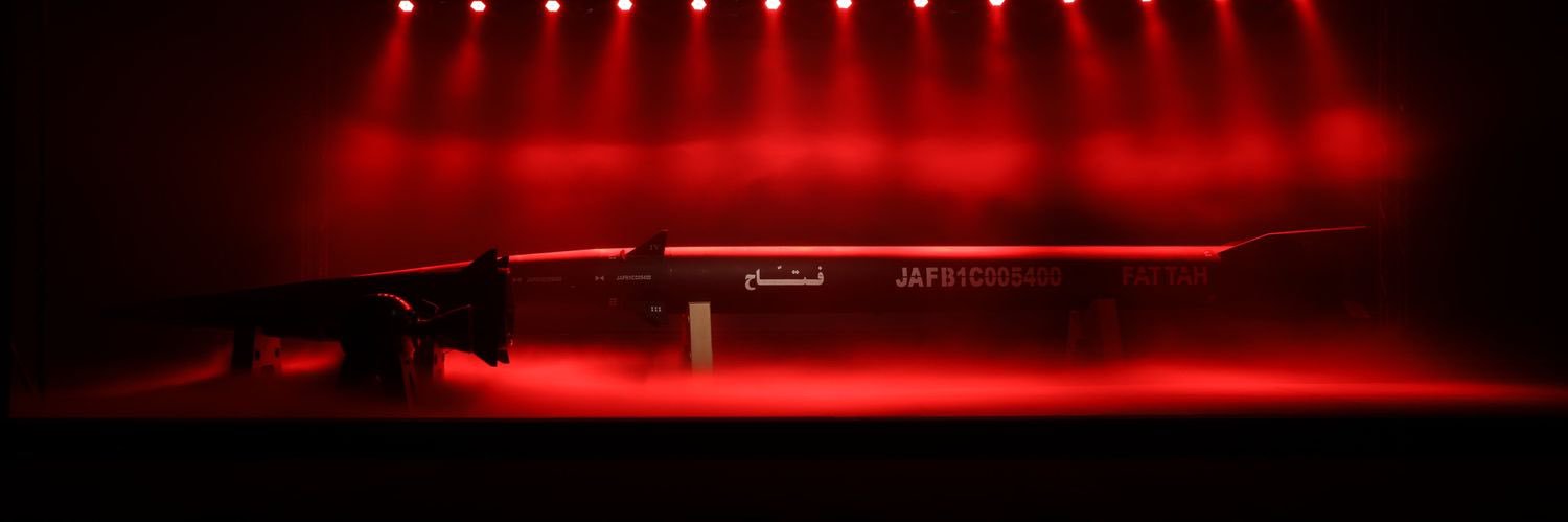‏ ☫ عـَلّـٰي رِضَّـٰا ‏𓂆's banner