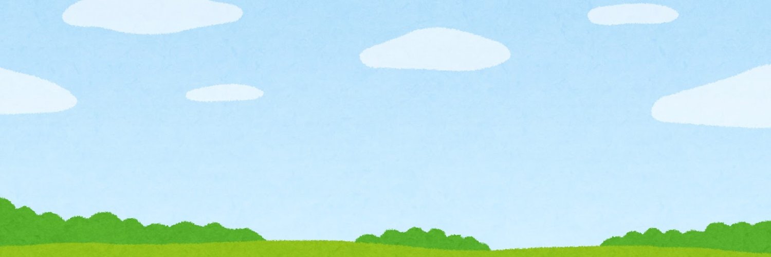 健体康心🌿相互フォロー・フォロバ希望's banner