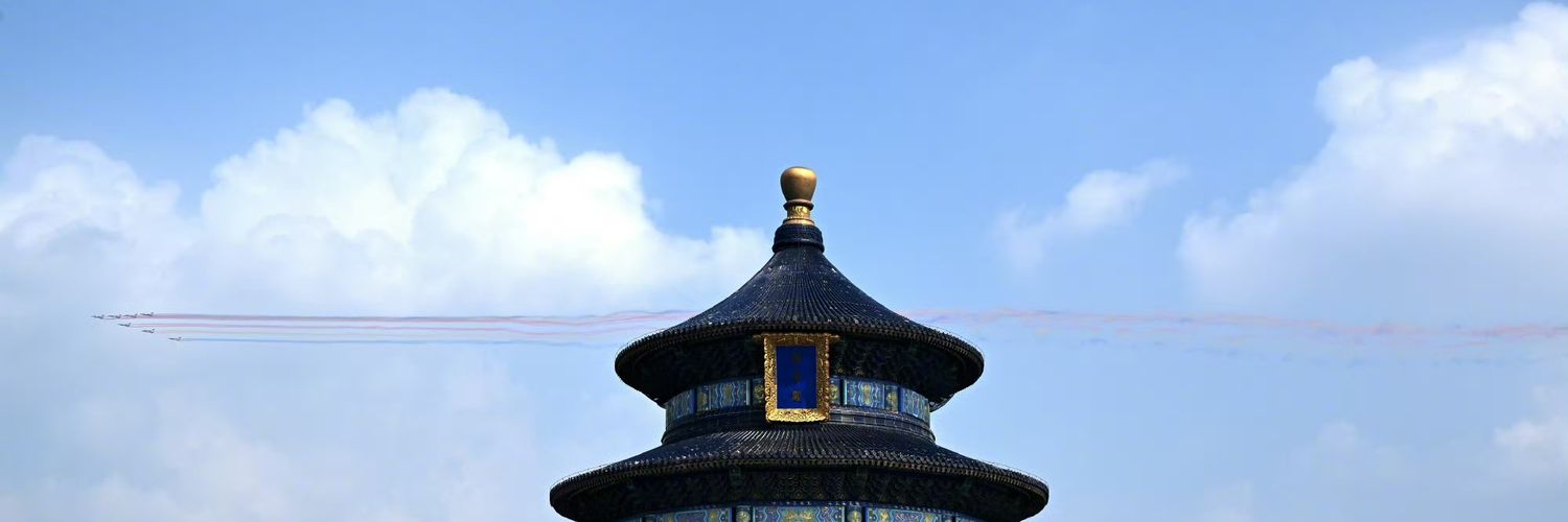 Zhang Heqing's banner