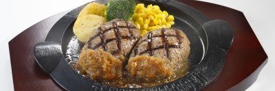 爆弾ハンバーグ フライングガーデン【公式】's banner