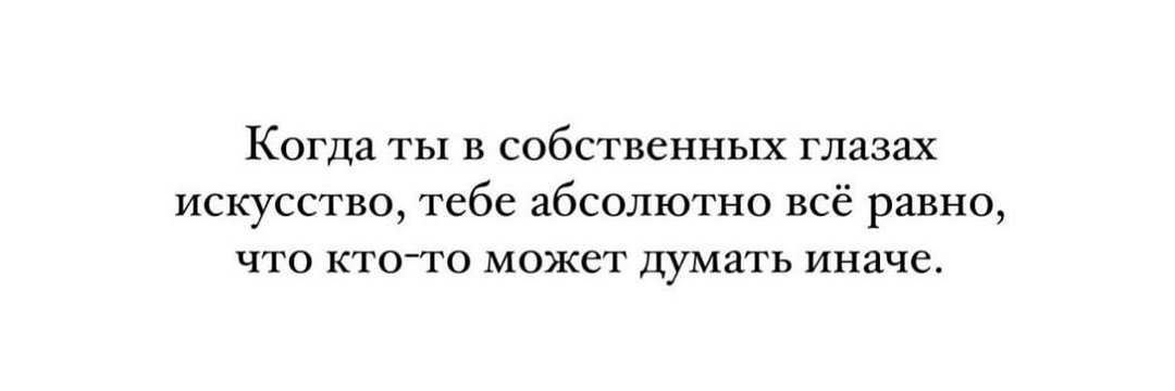 Вера Ларина's banner