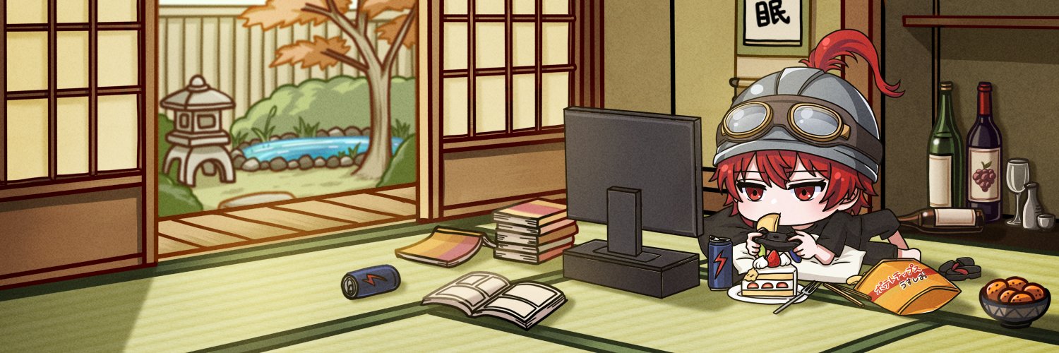 こへー / 古兵's banner