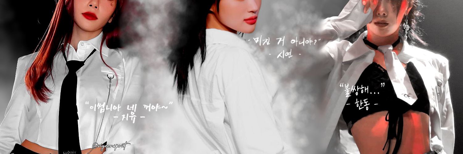데(˶ˆ• ﻌ •ˆ˵)삐's banner