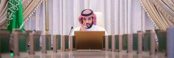 Abdalhadi 🇸🇦's banner