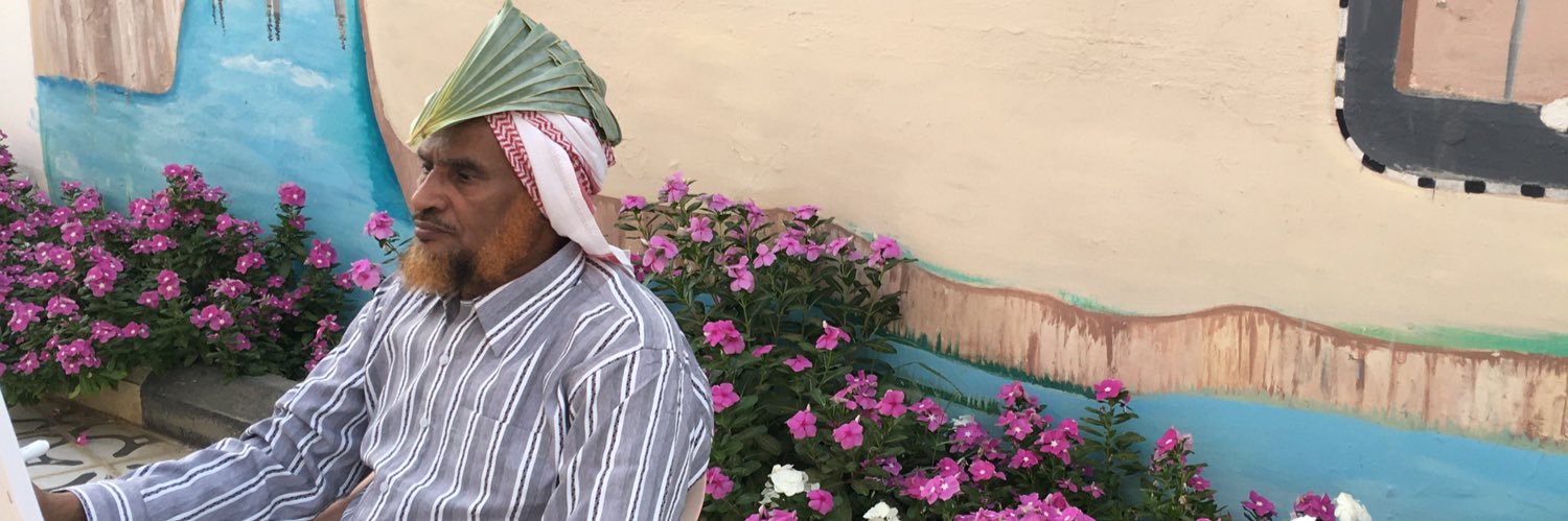 قالب الدلح's banner