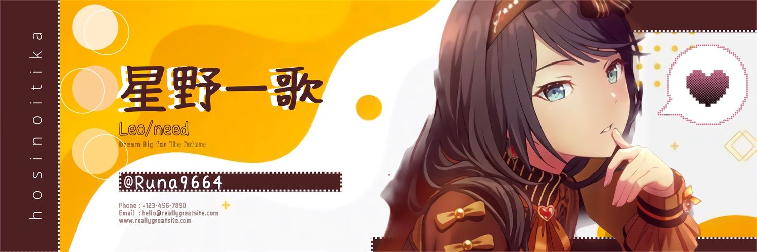 ルナ💎🐺🍖's banner