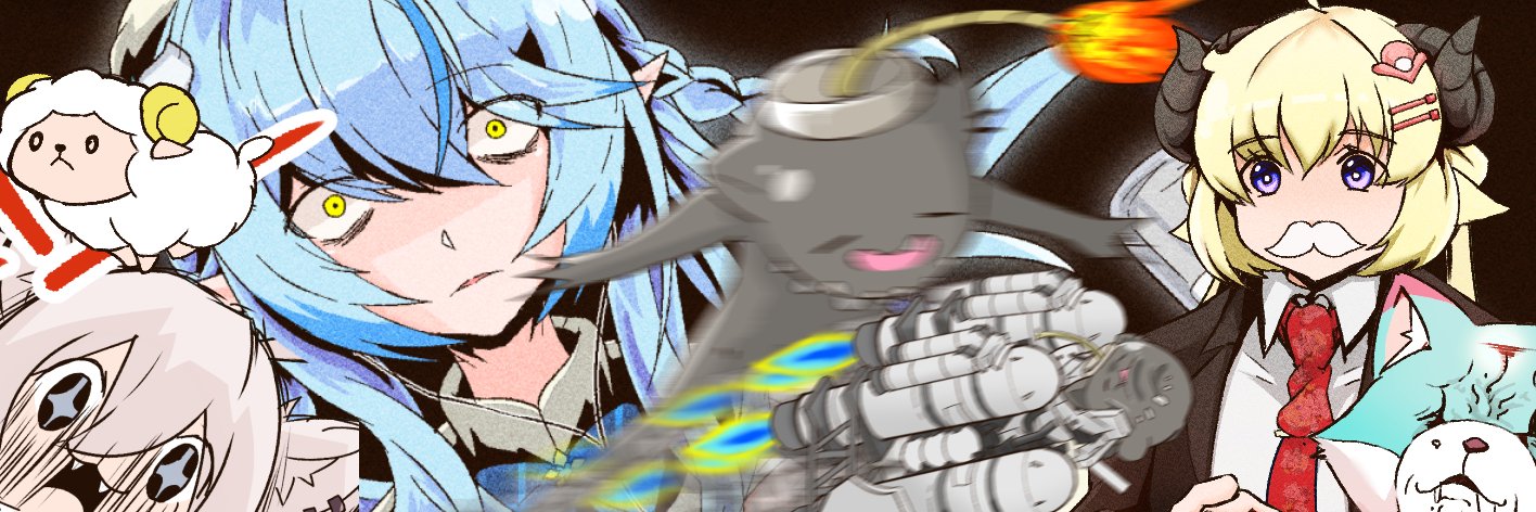 オツキ🌿🐏♌️@土曜日東7 F-28a's banner