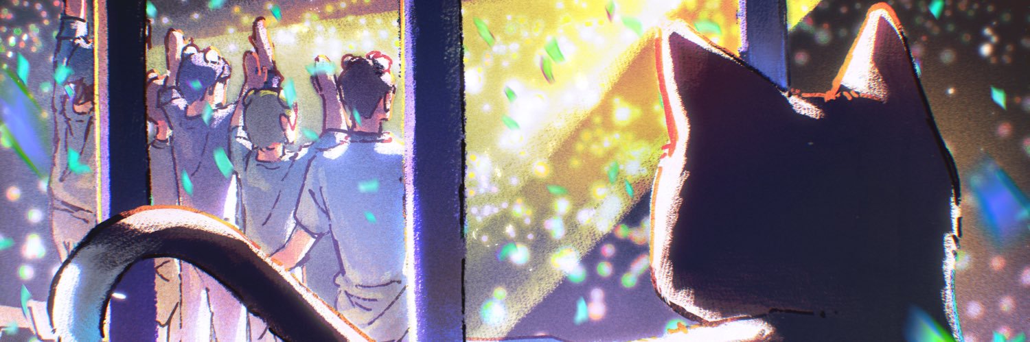 伊月's banner