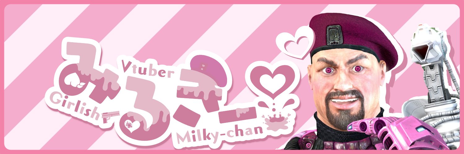 みるきー🥺🥛乙女系Vtuber💖's banner