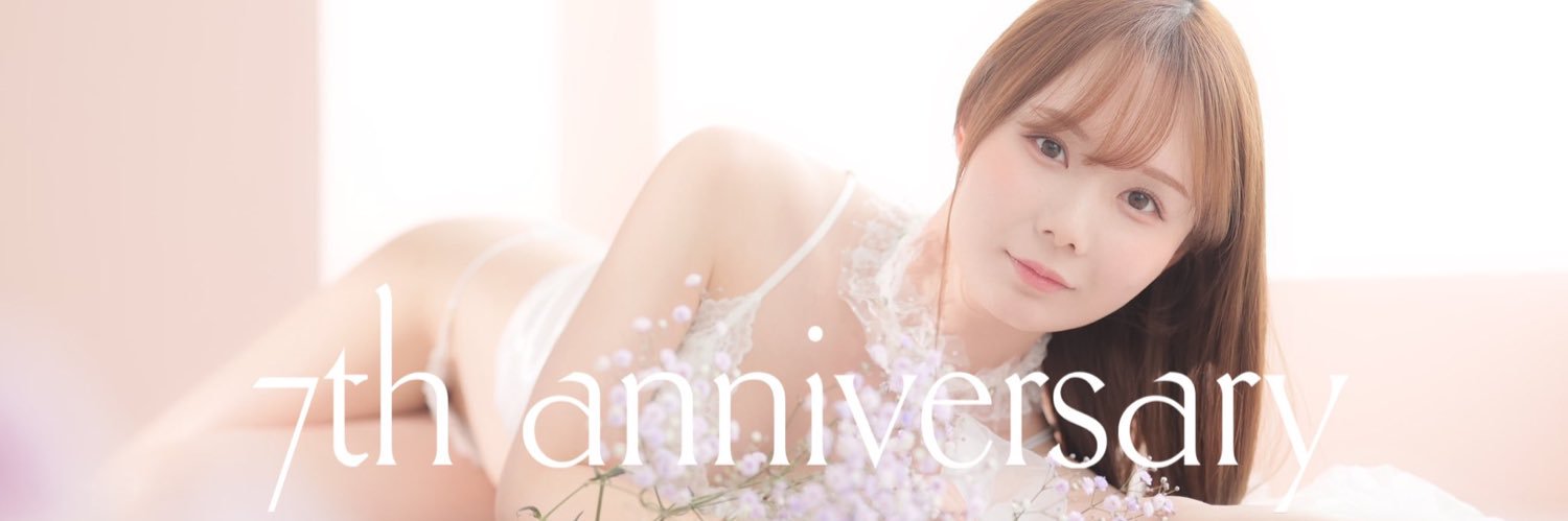 nana🕊️なな's banner