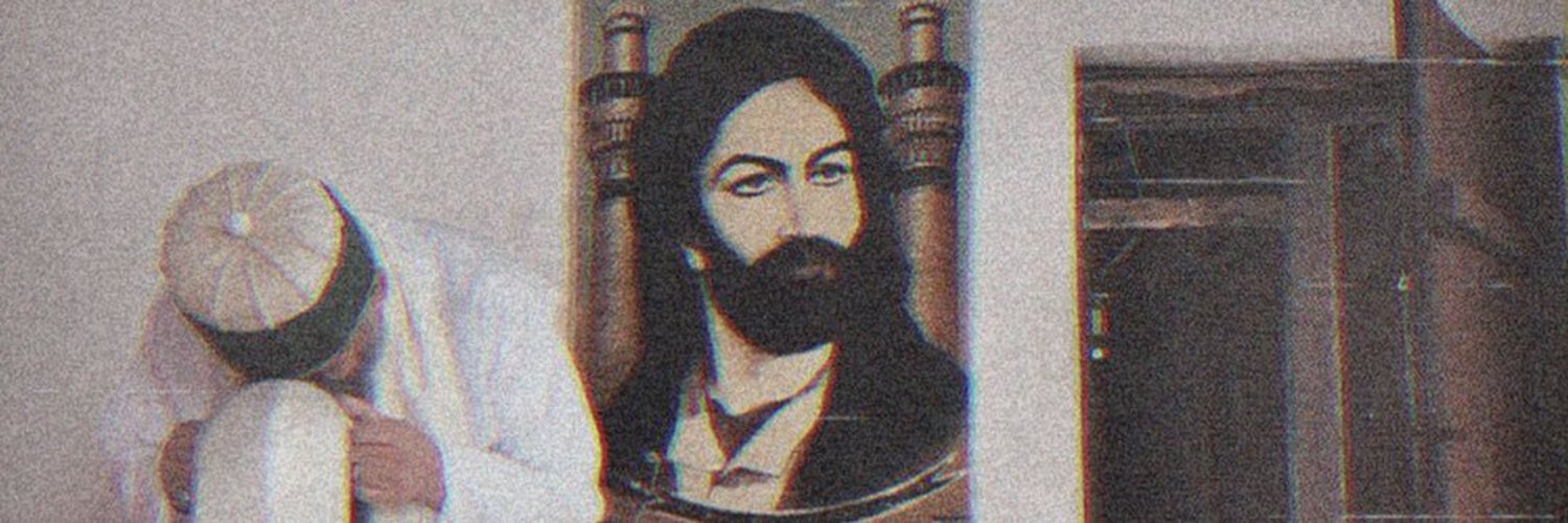 Alevi Genç Platformu's banner