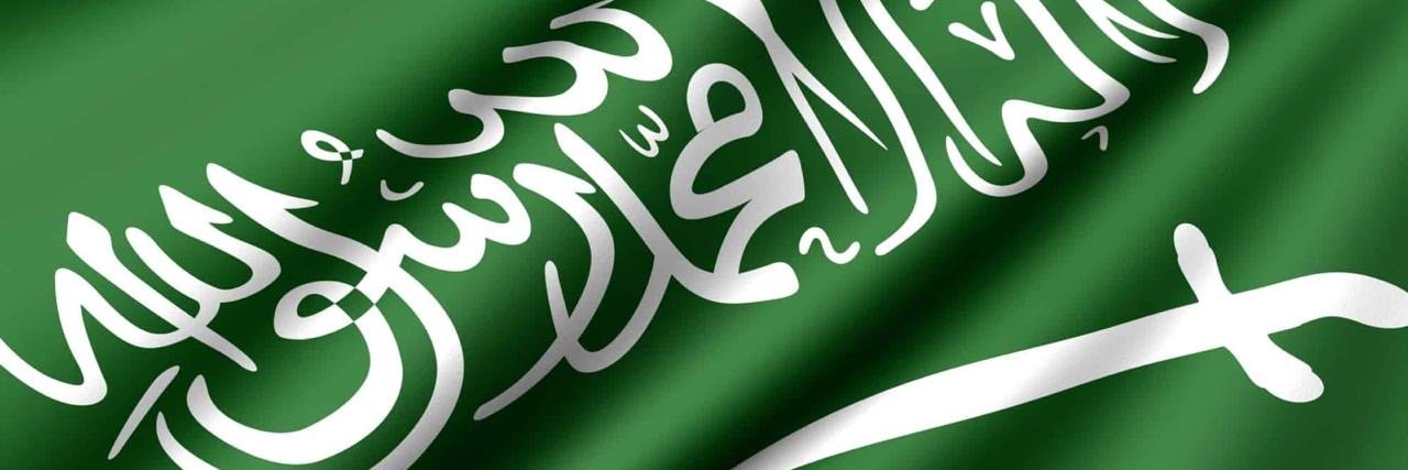 خالـد بــن محمــد العبيــد الرشيــــد's banner