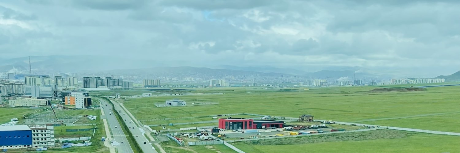 БАТКА's banner