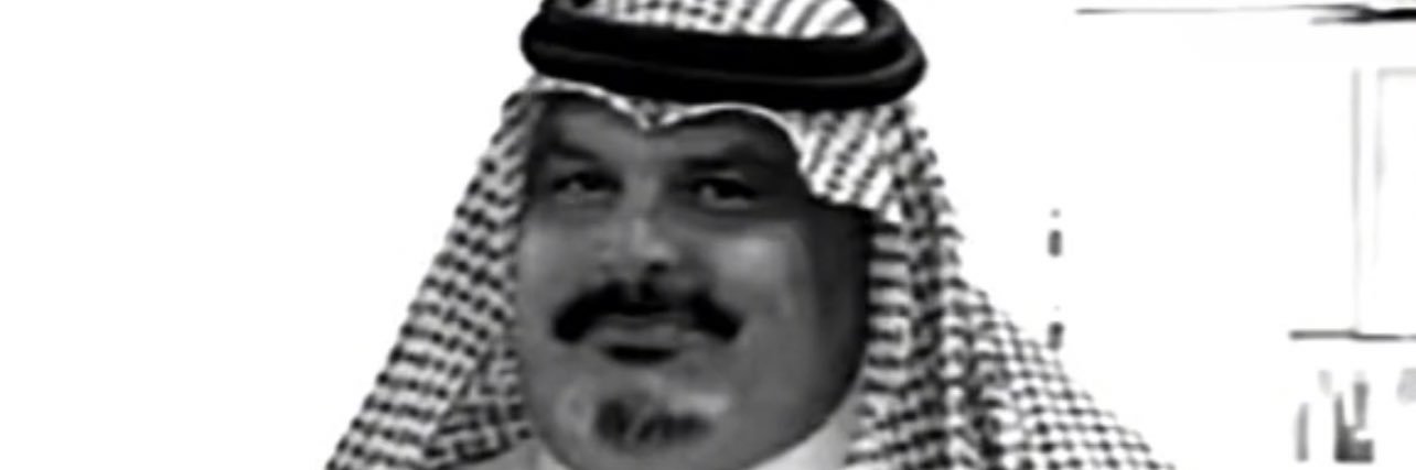 فهد الصعيري ⚛︎'s banner