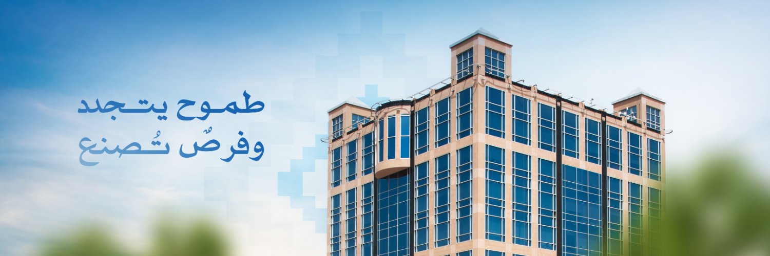 المجدوعي القابضة's banner