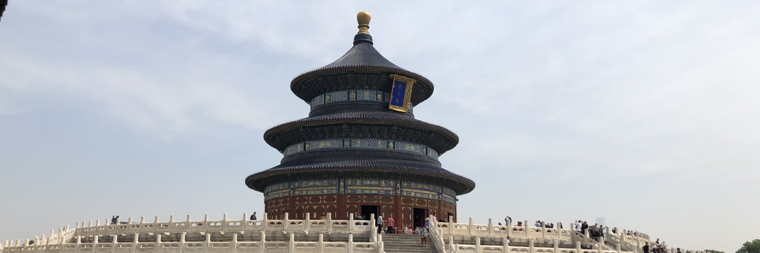DescubriendoChina's banner