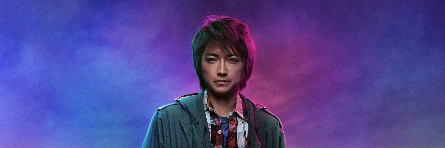 佐藤 東弥⭐️'s banner