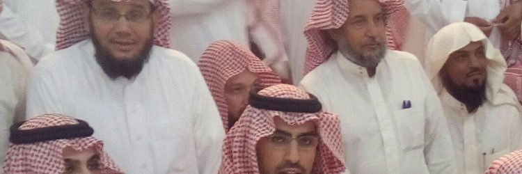 علي المقباس's banner